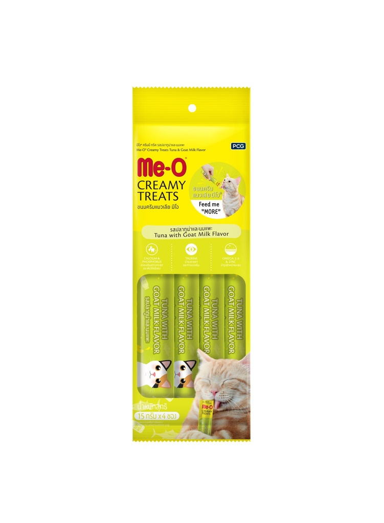 Me-O  Creamy Treats Tuna With Goat Milk Flavor 4in1