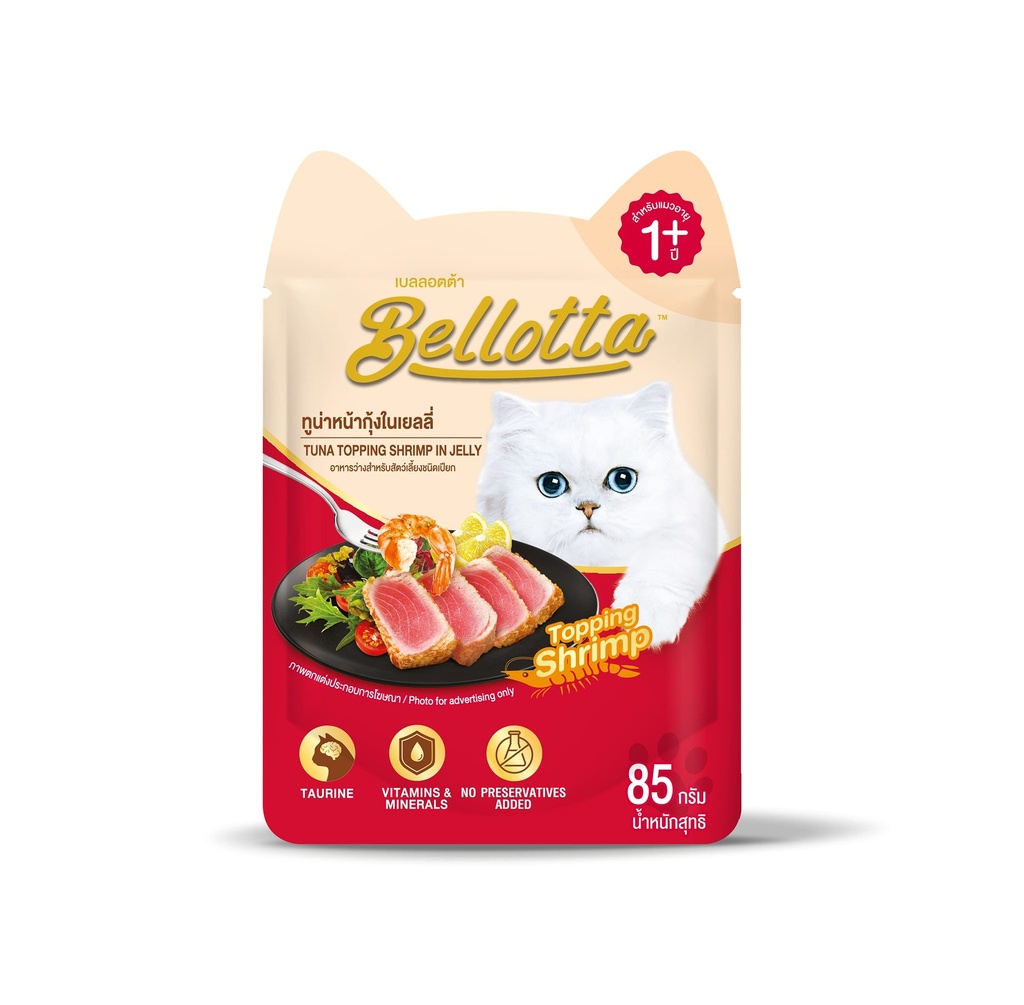 Bellotta Adult Tuna Topping Shrimp In Jelly 85g