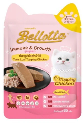 Bellotta Kitten Tuna Loaf Topping Chicken 65g