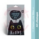 Kittos Chicken Liver Bites 35g