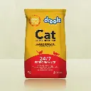 Drools Cat Litter 5kg