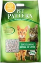 Pet Pattern Cat Litter Lemon Scented 5Kg 