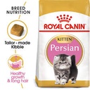 Royal canin persian kitten 4kg