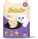 Bellotta Adult Mackerel 85G