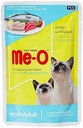 Me-O Adult Chicken with Rice and Tuna 80g