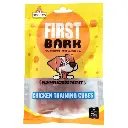 First Bork  Chicken Trining Cubes 70g